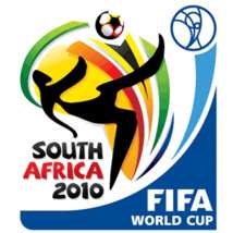 Would cup 2010 logo