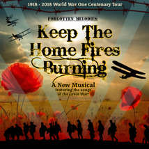 Keep home fires burning poster cropped